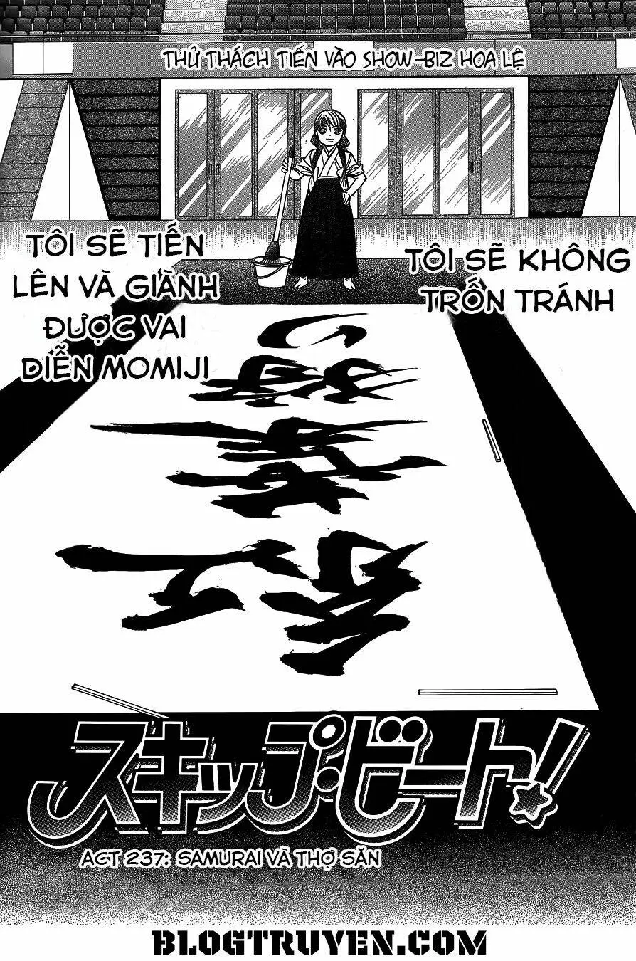 Chapter 237