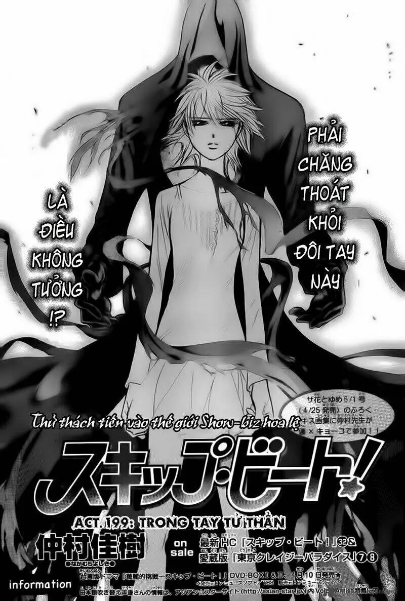 Chapter 199