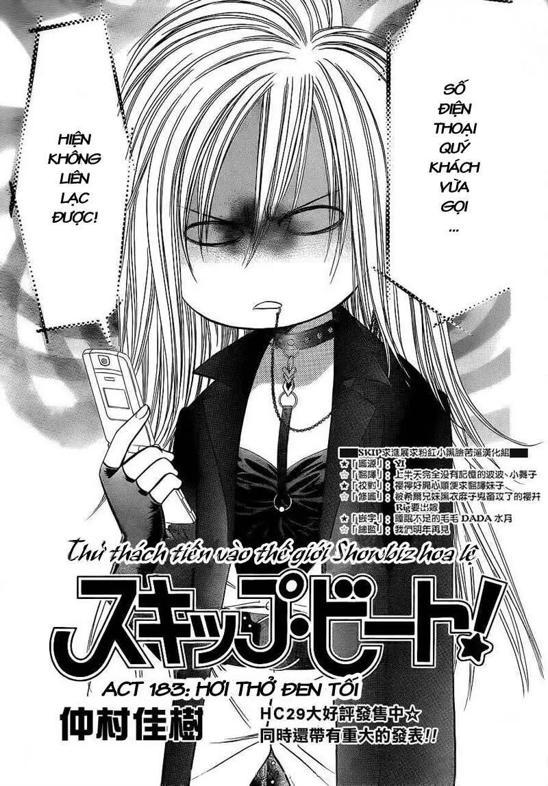 Chapter 183