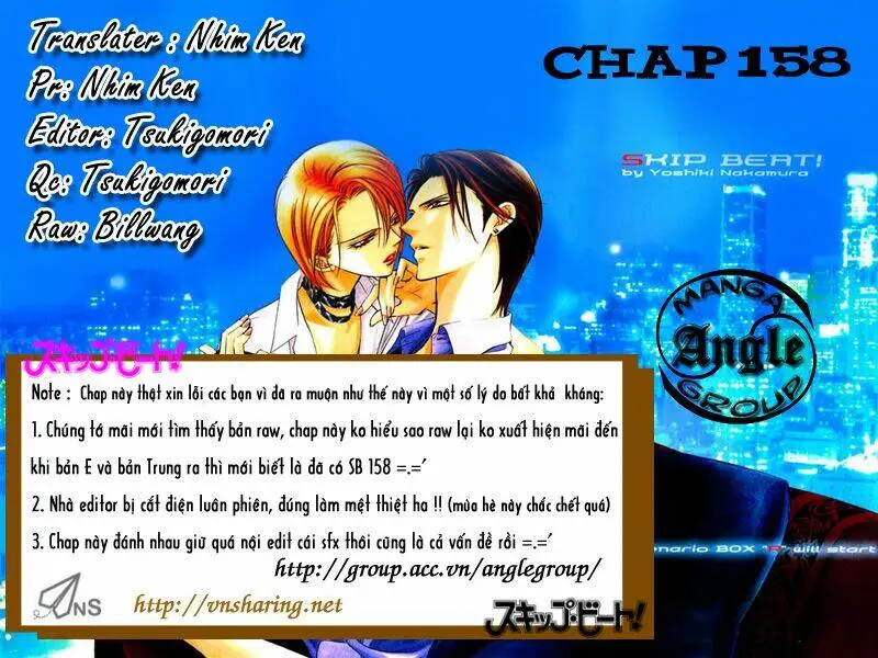 Chapter 158