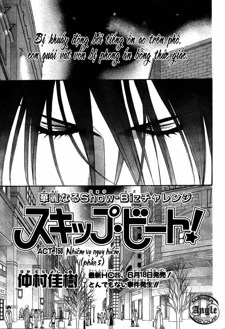 Chapter 158