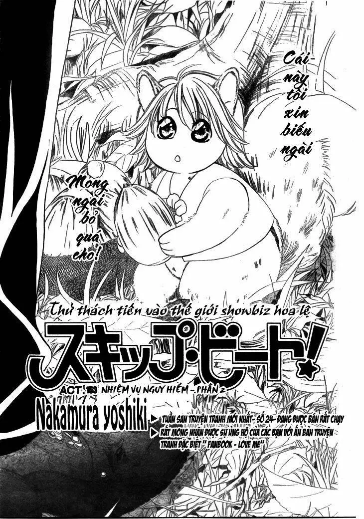 Chapter 153