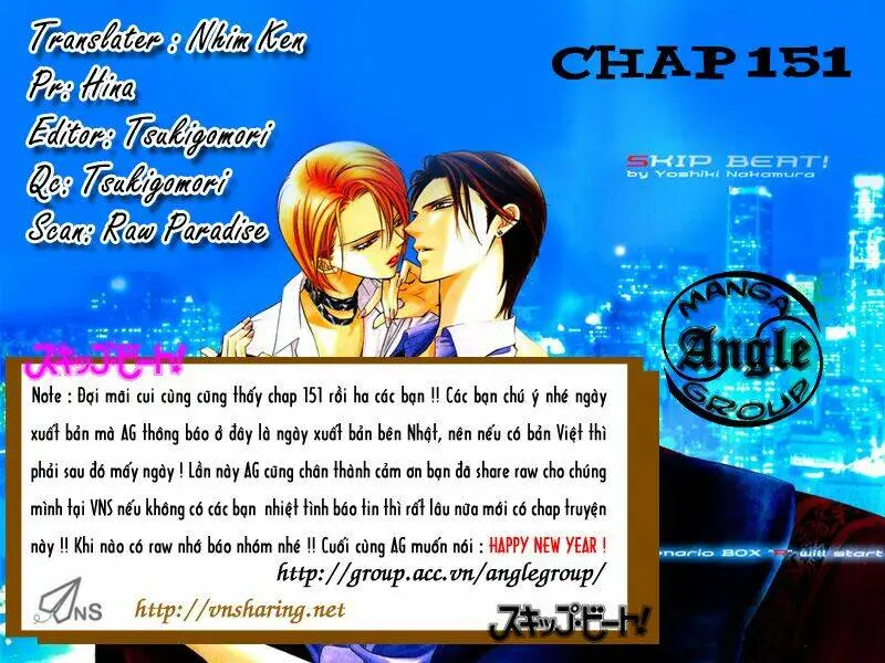 Chapter 151