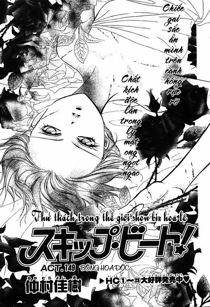 Chapter 149