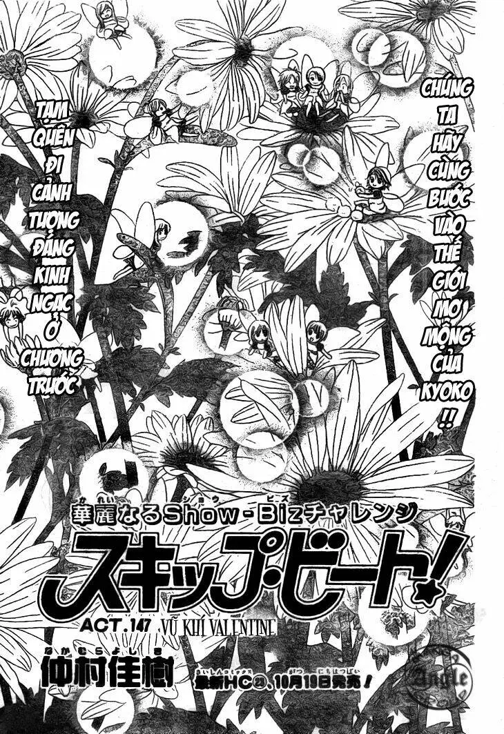 Chapter 147