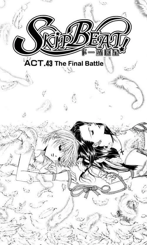 Chapter 43