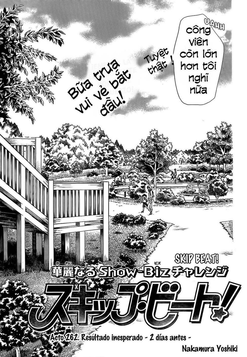 Chapter 262