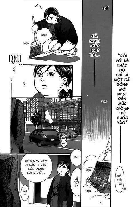 Chapter 214