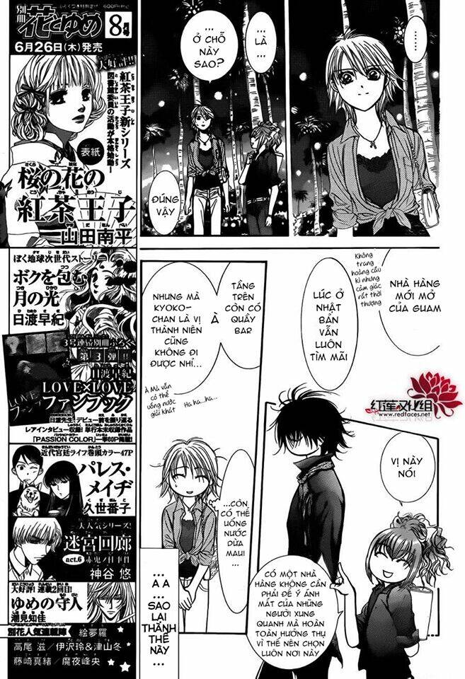 Chapter 213