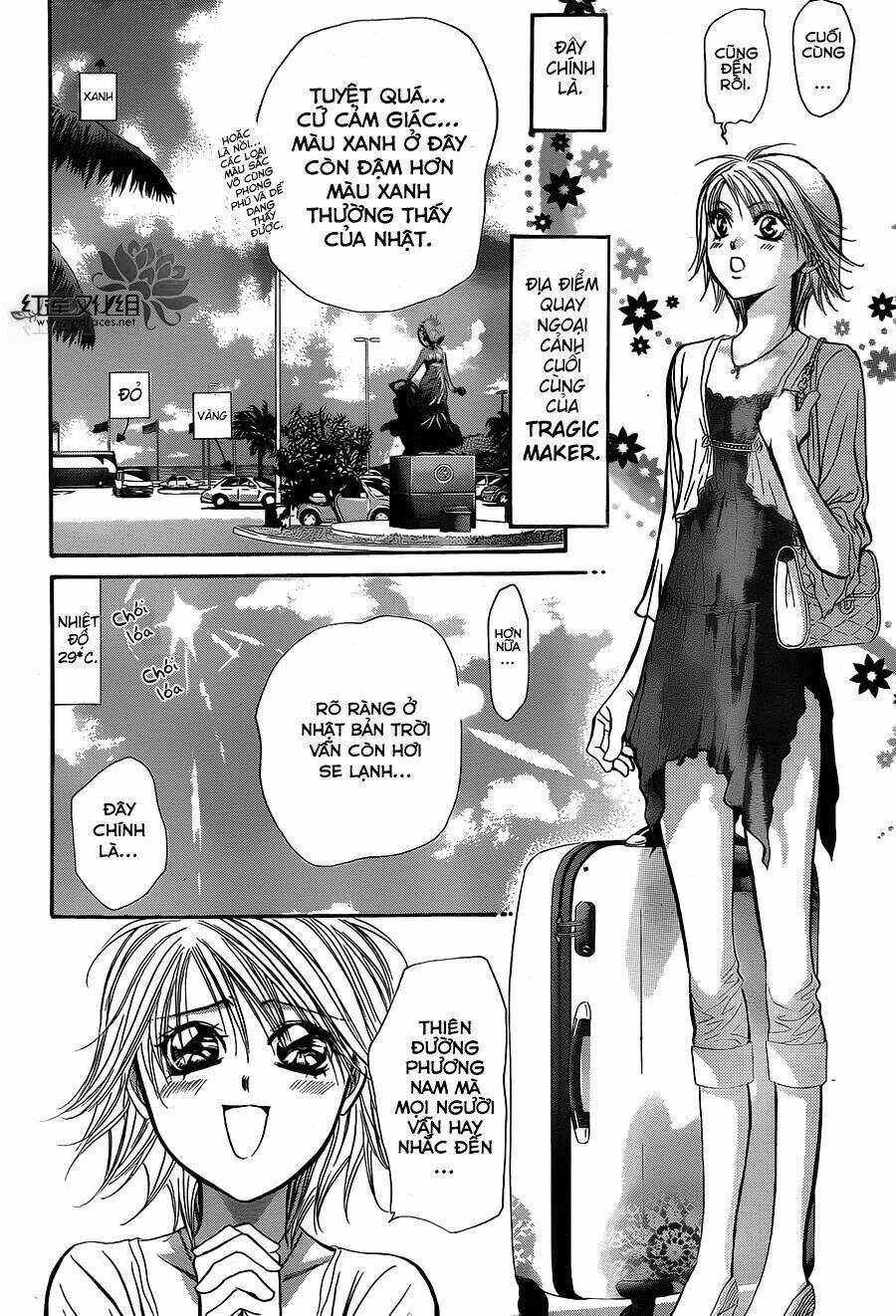 Chapter 204