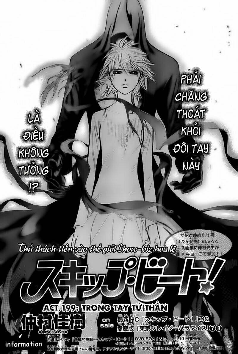 Chapter 199