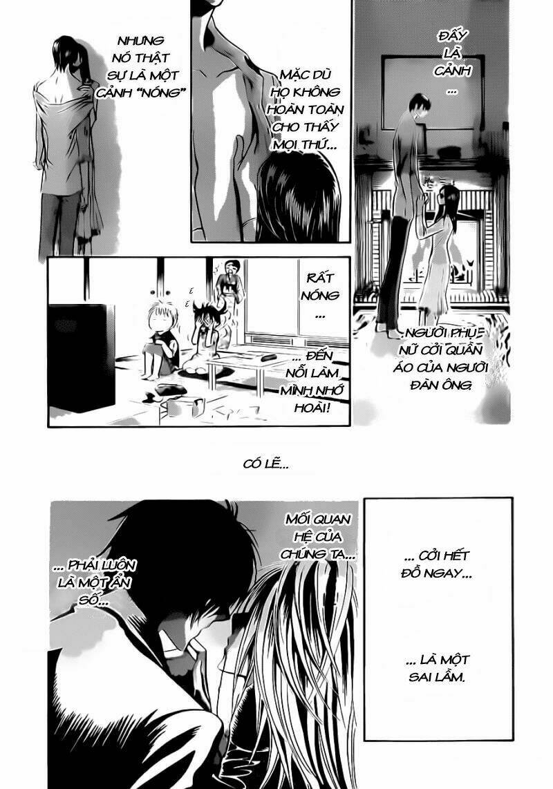 Chapter 196