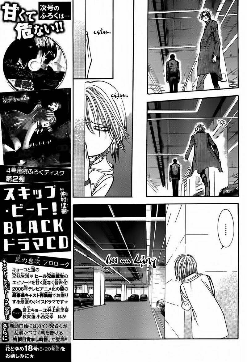 Chapter 191