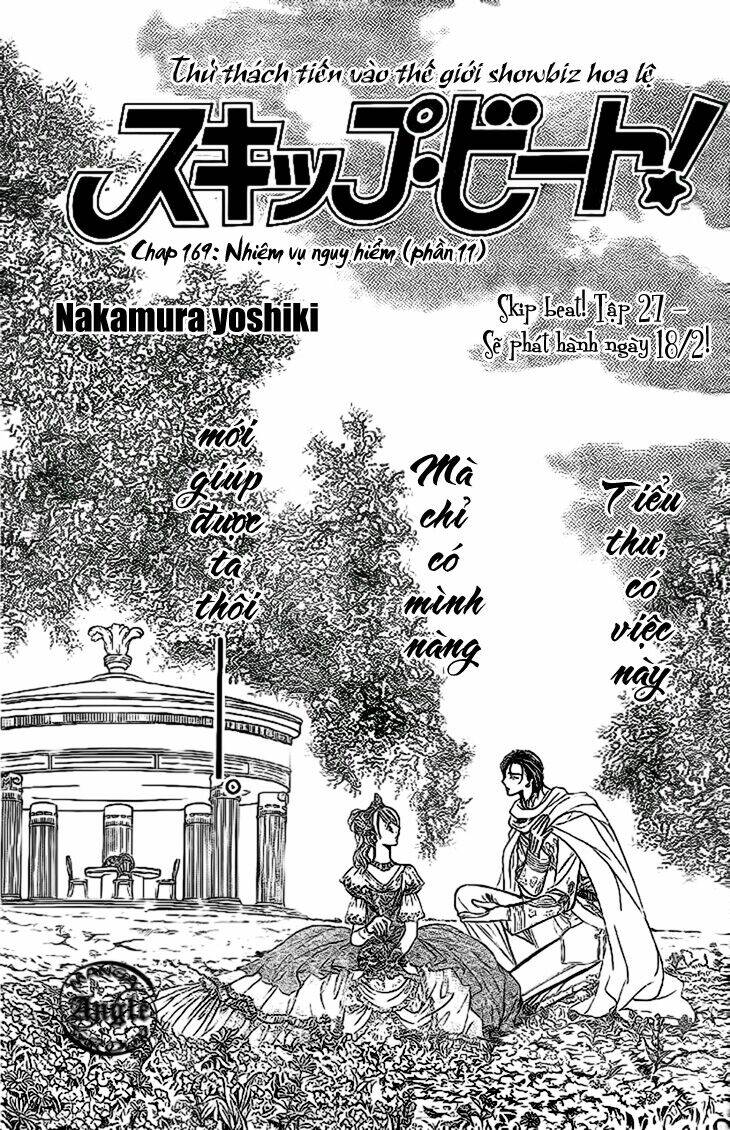 Chapter 169