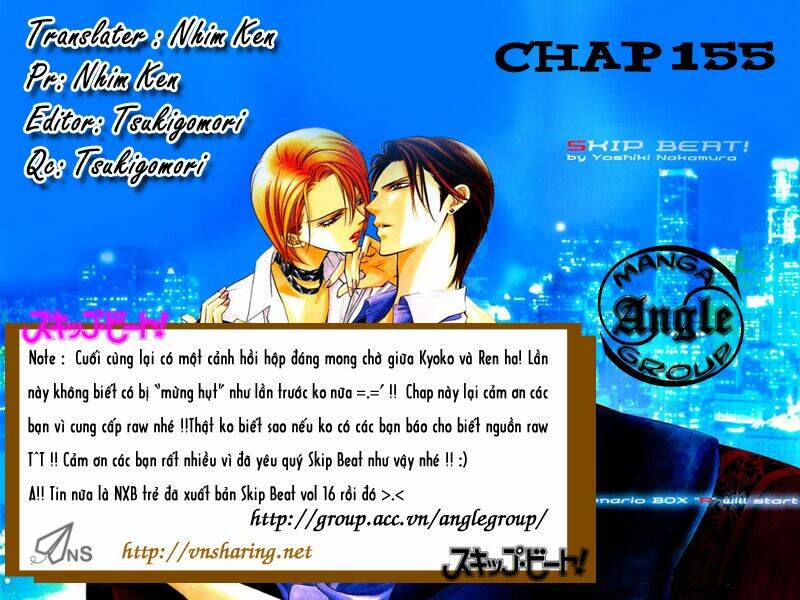 Chapter 155