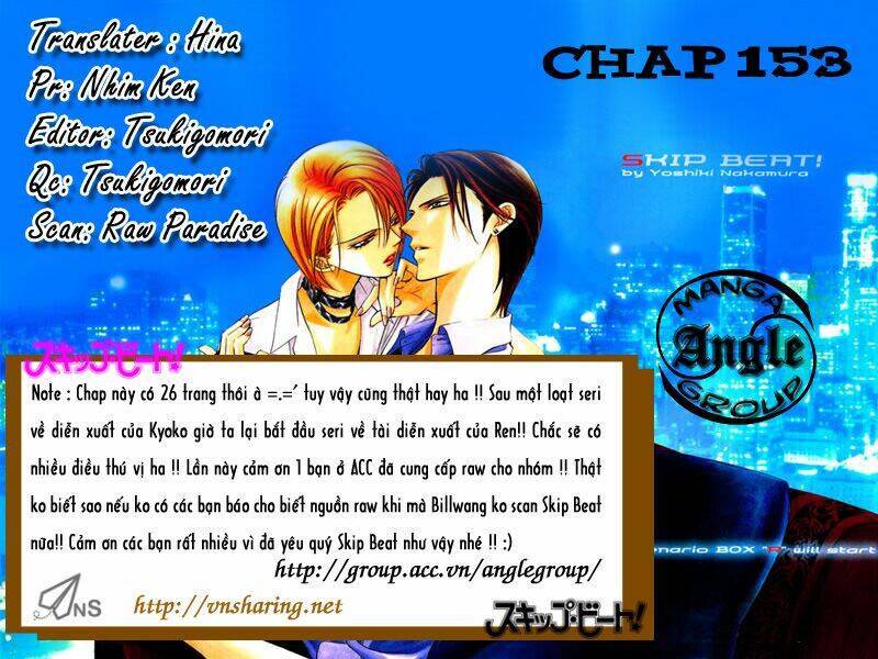 Chapter 153