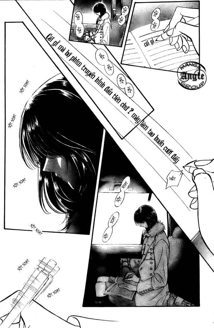 Chapter 124