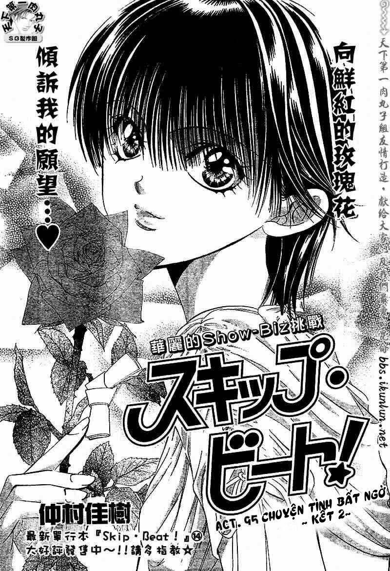 Chapter 95