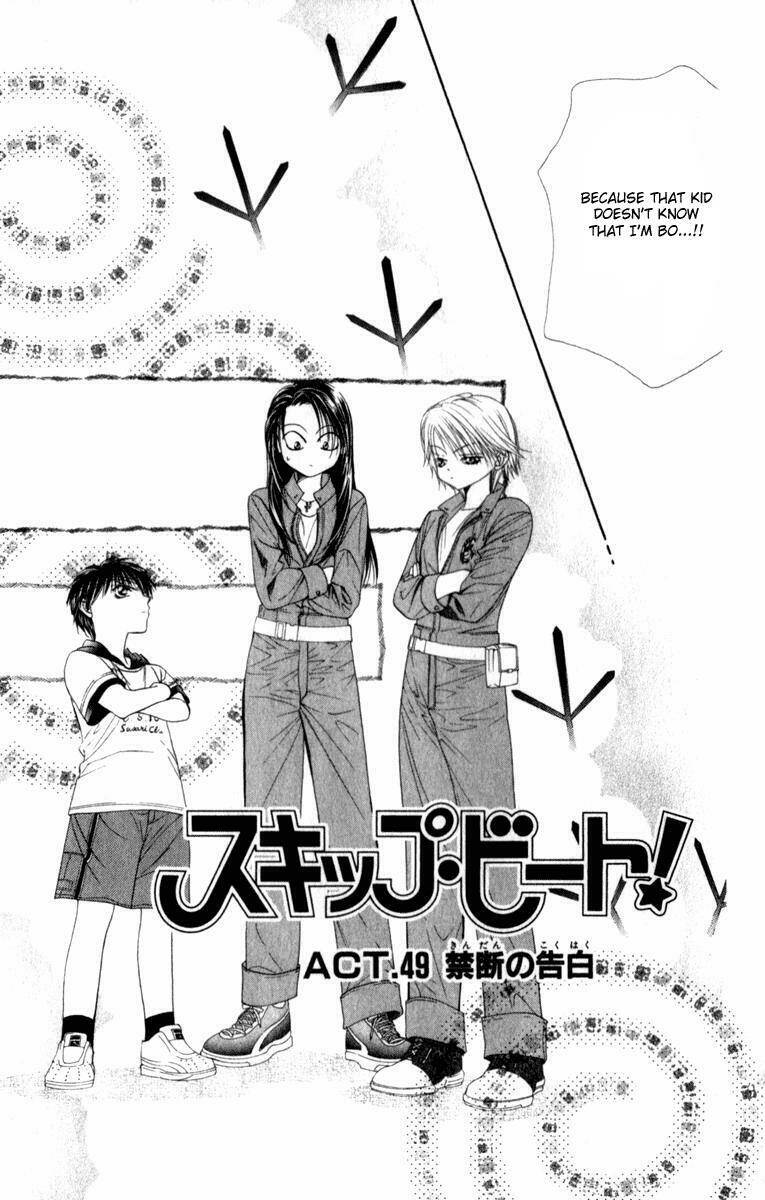 Chapter 49