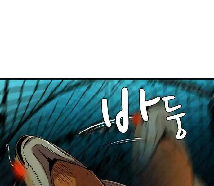 Chapter 8