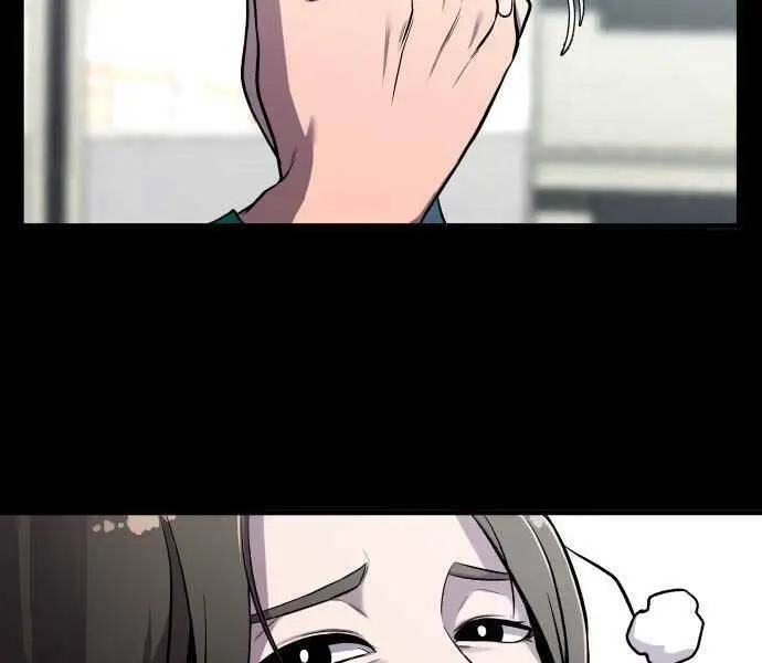 Chapter 8