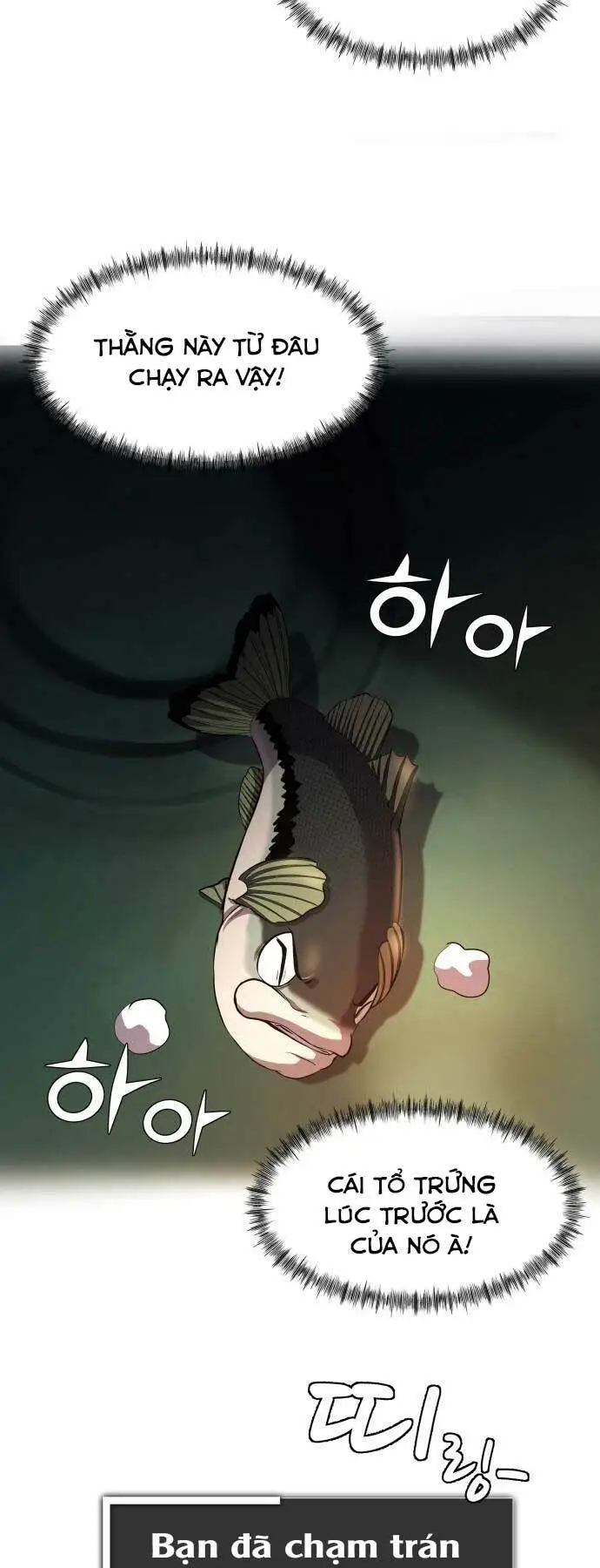 Chapter 7