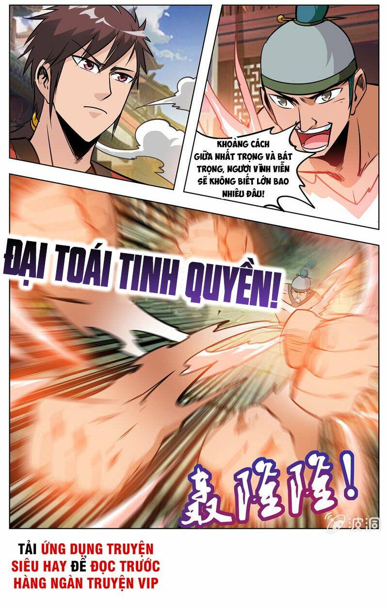 Chapter 203