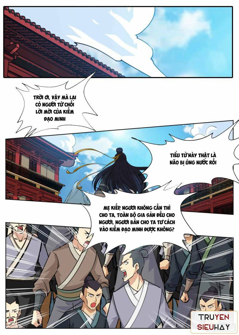 Chapter 70