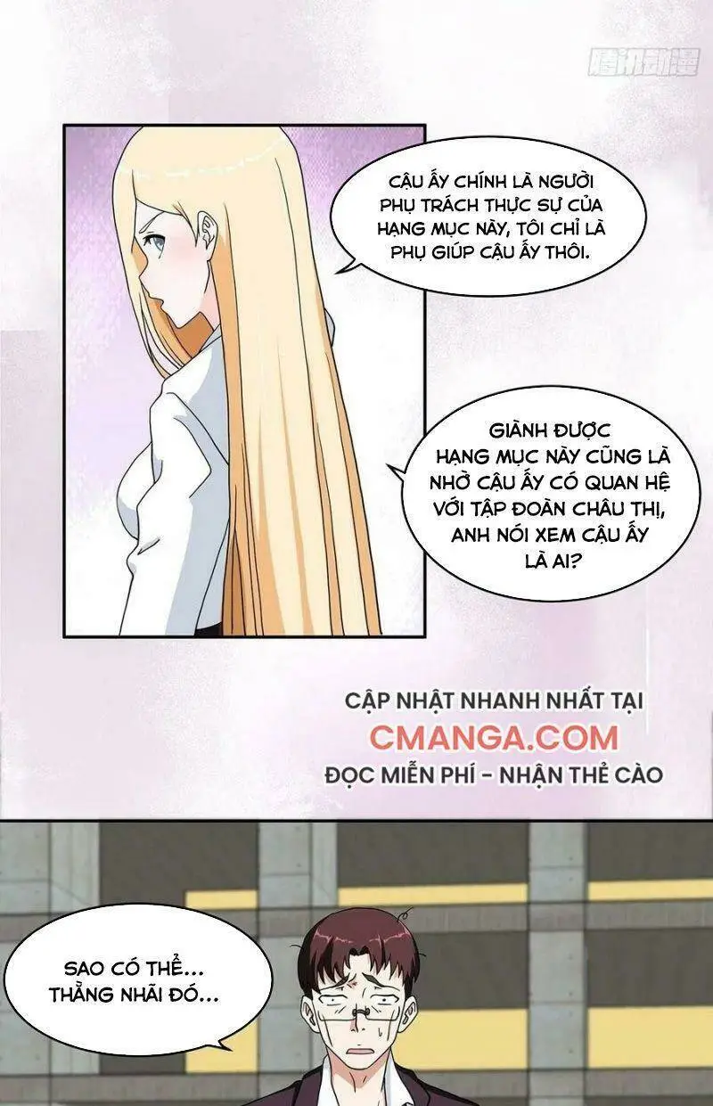 Chapter 89