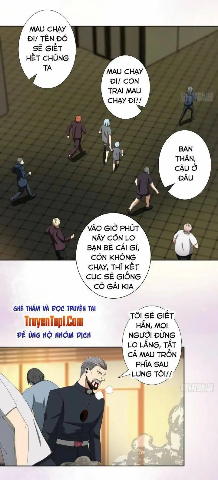 Chapter 70