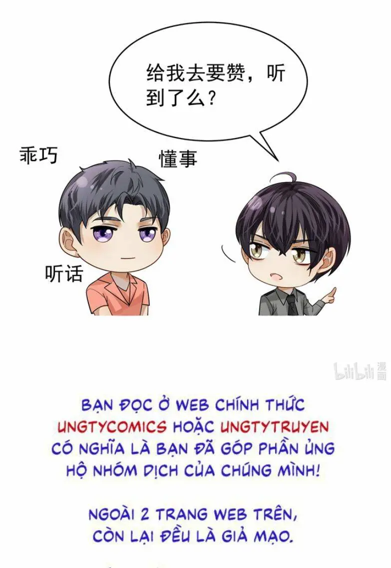 Chapter 7