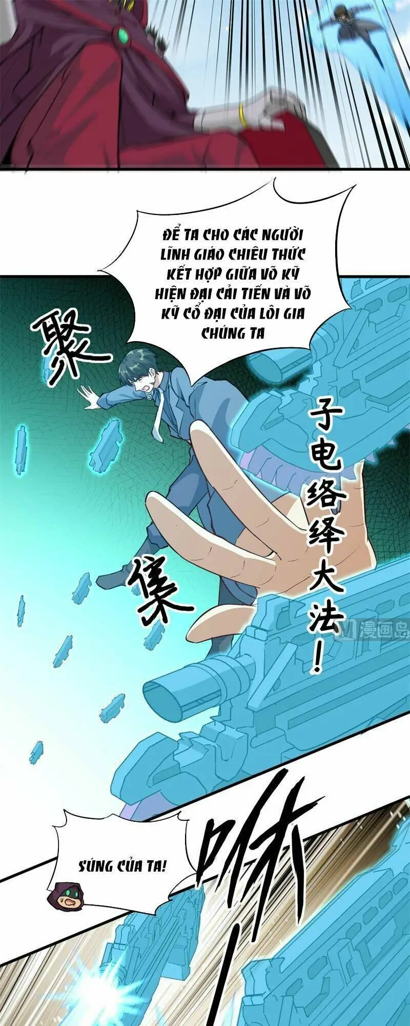 Chapter 83