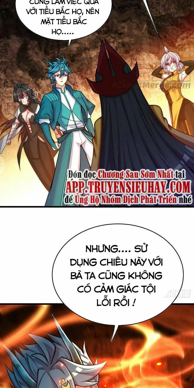 Chapter 147