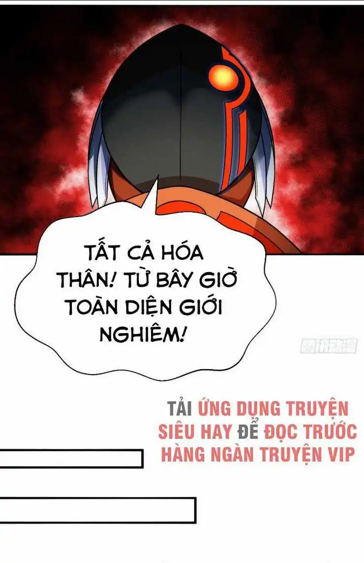 Chapter 70