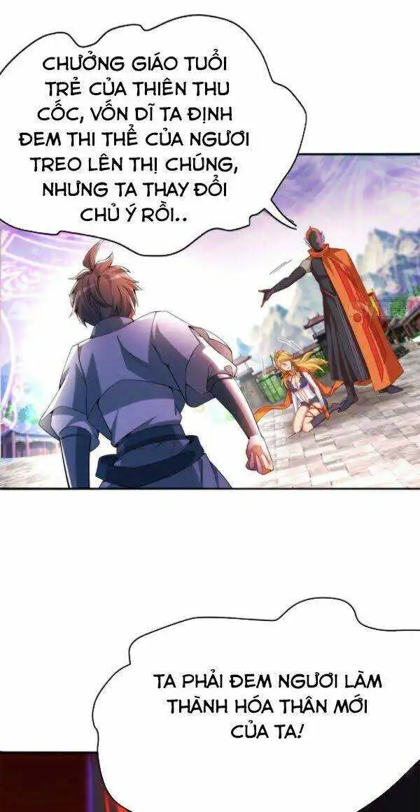 Chapter 64