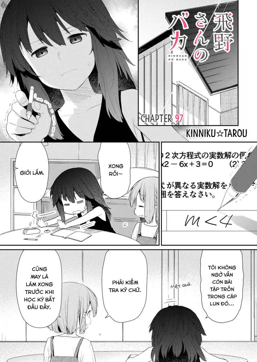 Chapter 97