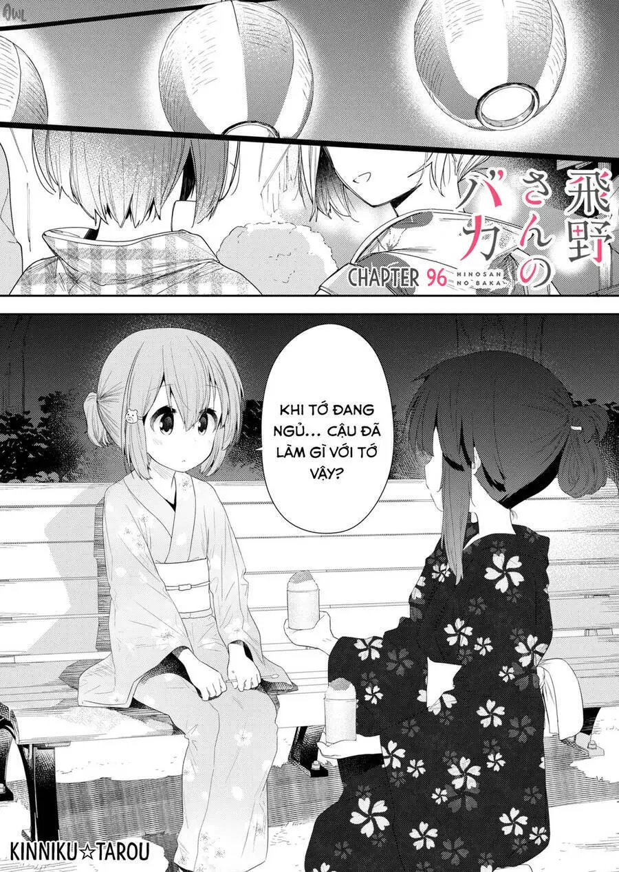 Chapter 96