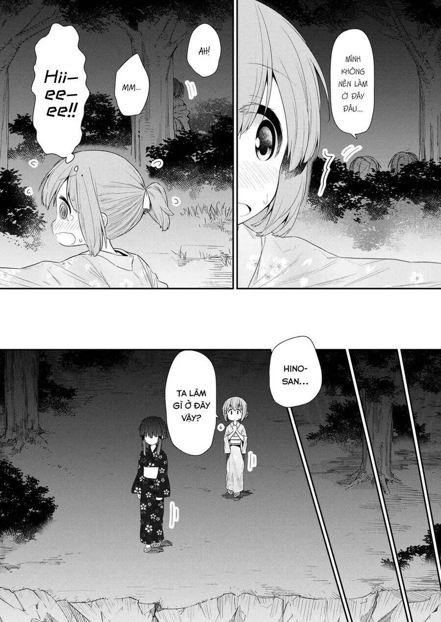 Chapter 96