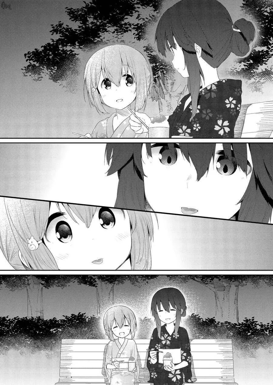 Chapter 95