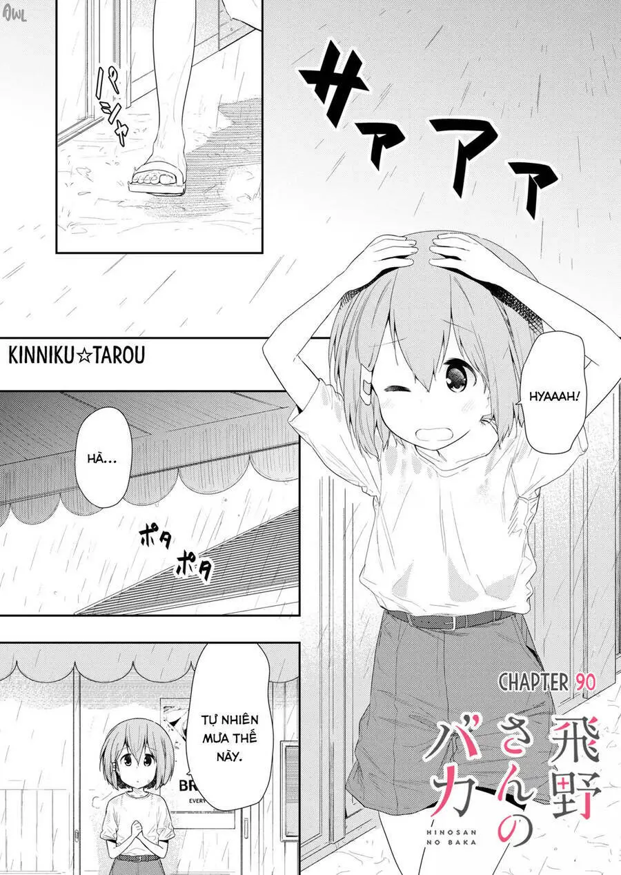 Chapter 90