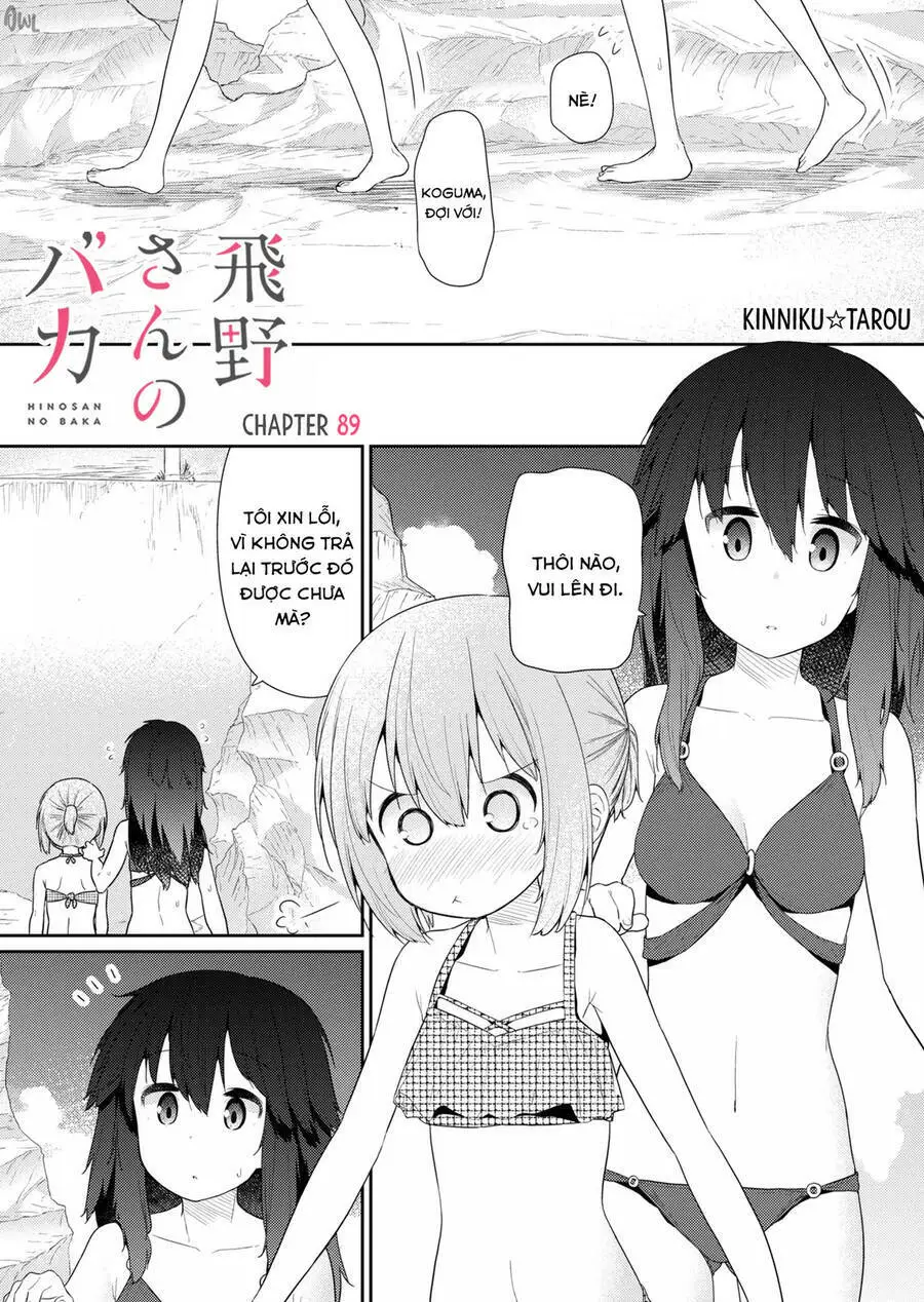Chapter 89
