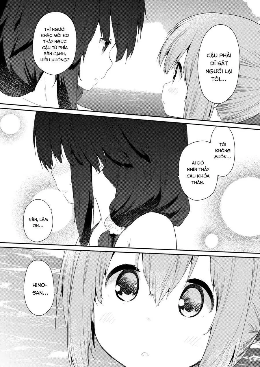 Chapter 88