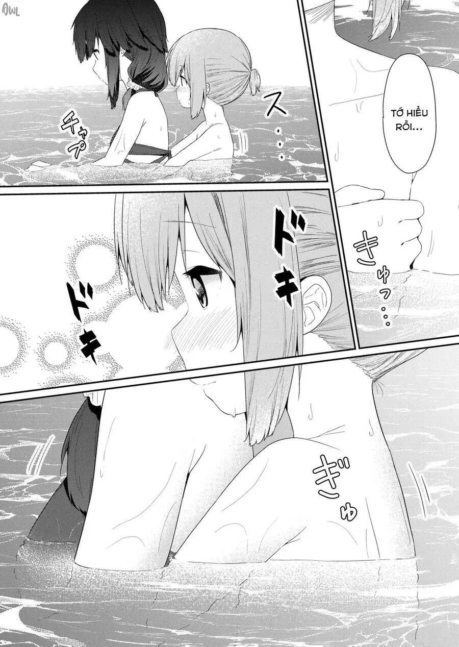 Chapter 88