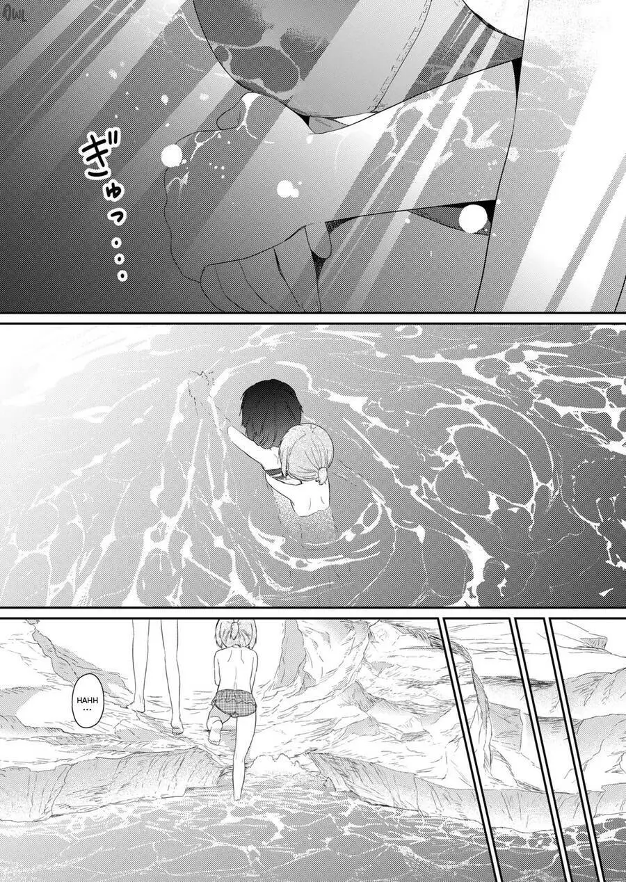 Chapter 88
