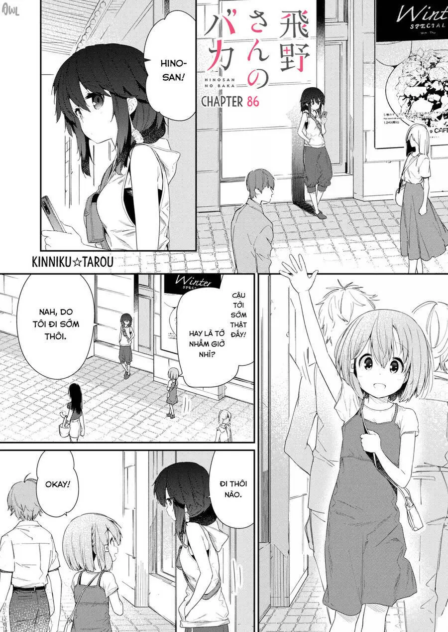 Chapter 86