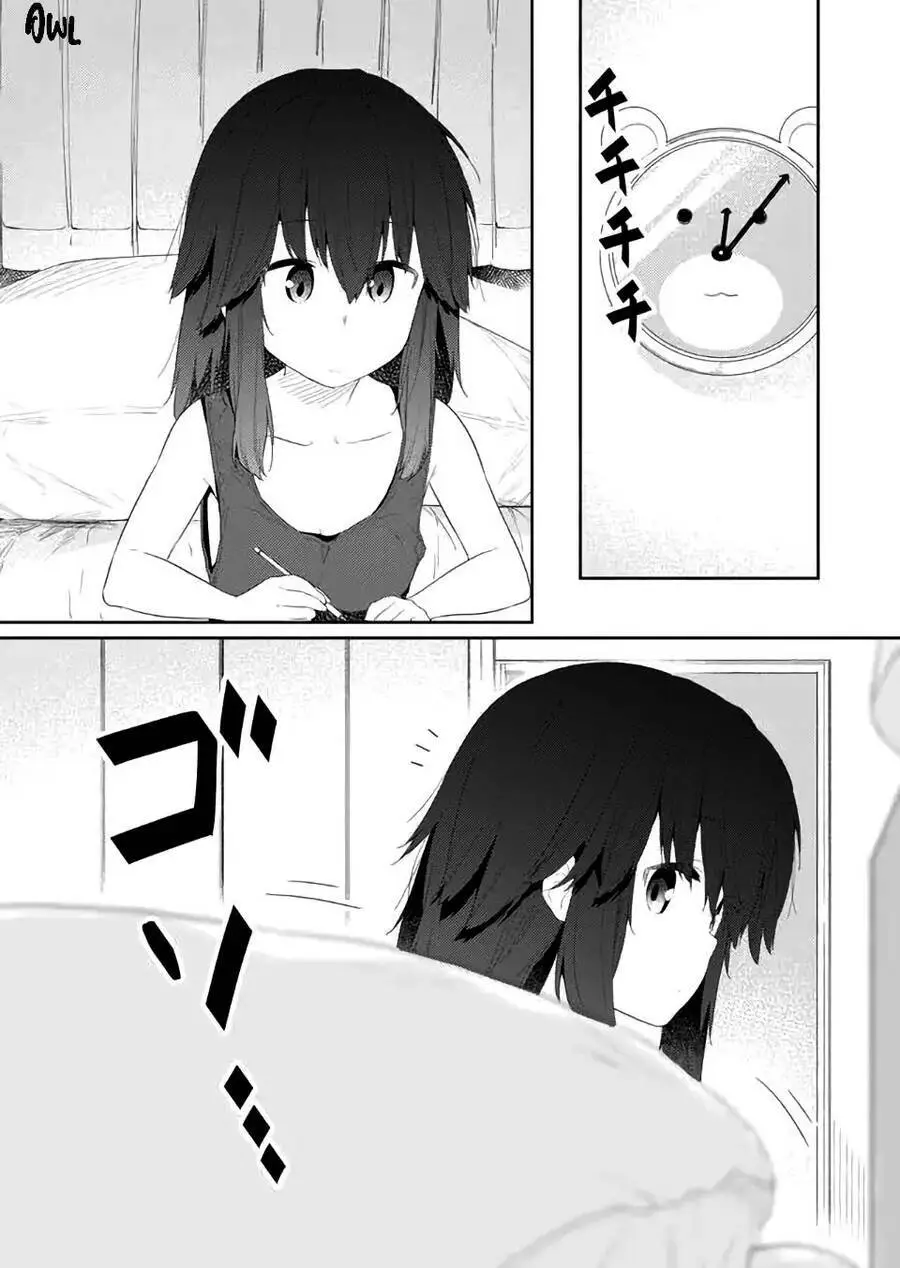 Chapter 82