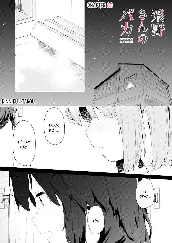 Chapter 80