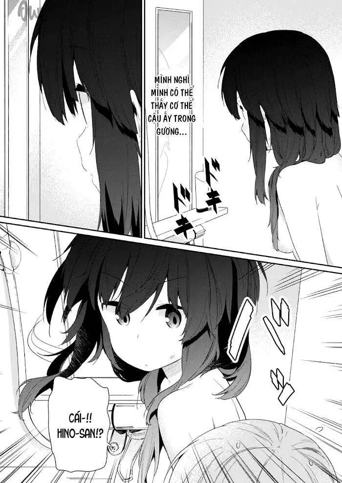 Chapter 80