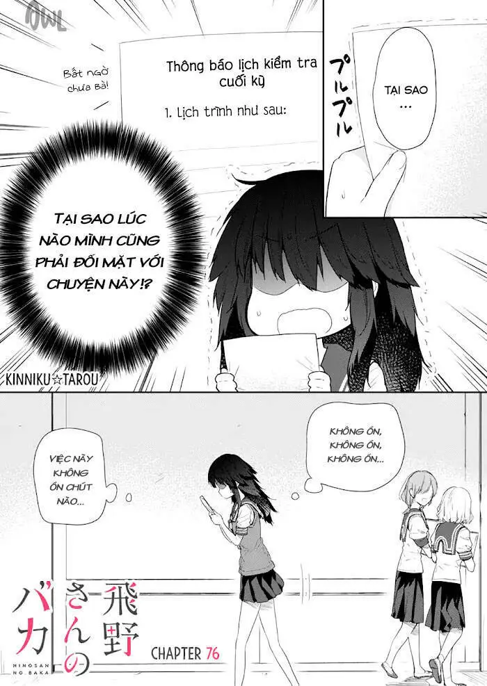 Chapter 77