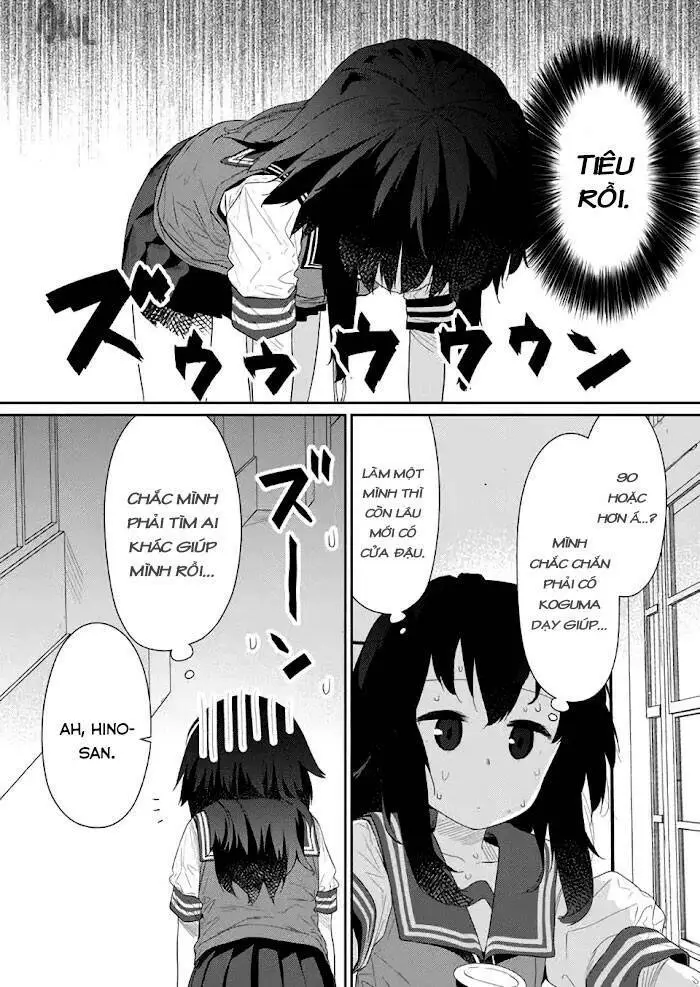 Chapter 77